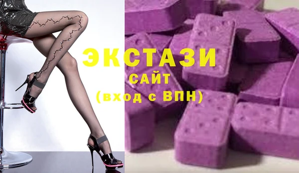 гашиш Абдулино