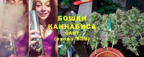 амфетамин Абаза