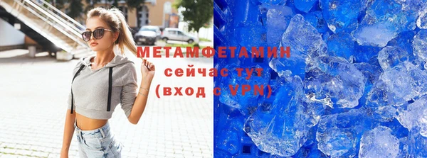 таблы Россошь