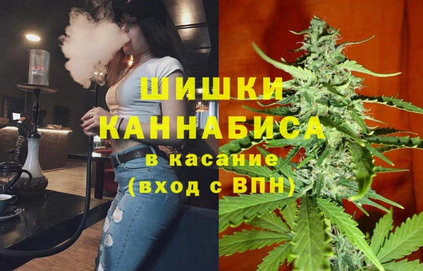 амфетамин Абаза
