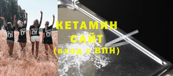 гашиш Абдулино