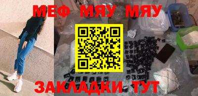 mdma Лесосибирск