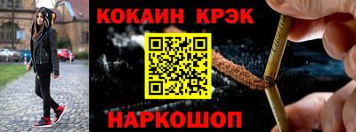 mdma Лесосибирск