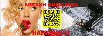 прущие крисы Троицк