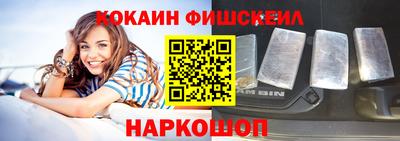эйфоретик Тосно