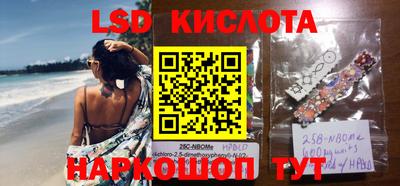 mdma Лесосибирск