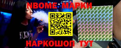 mdma Лесосибирск