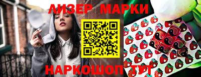 mdma Лесосибирск