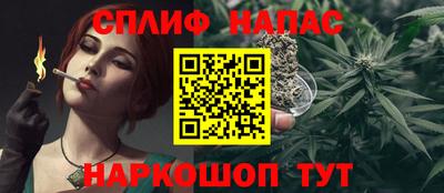 mdma Лесосибирск