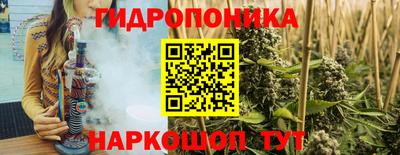 mdma Лесосибирск