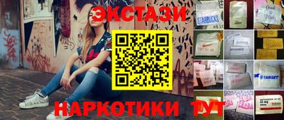 mdma Лесосибирск