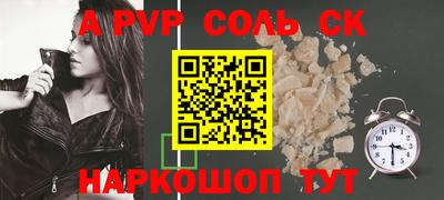mdma Лесосибирск