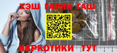 mdma Лесосибирск