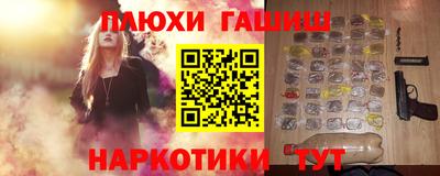 COCAINE Трёхгорный