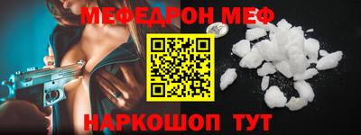 mdma Лесосибирск