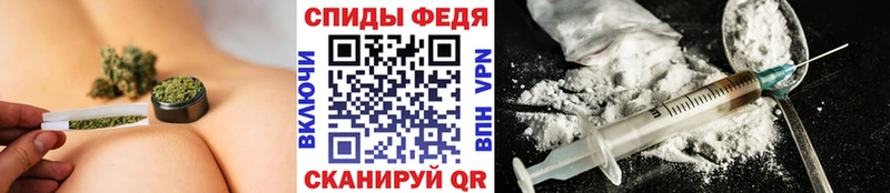 МЕТАМФЕТАМИН Декстрометамфетамин 99.9%  мега ссылка  Зеленокумск 